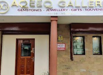 kenya/nairobi/shop/aqeeq-galleria