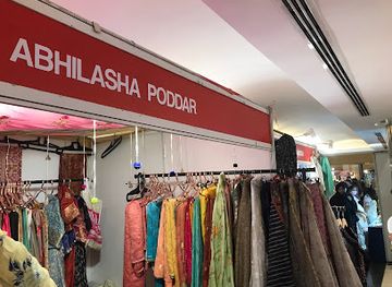 india/coromandel-coast/shop/ramee-mall