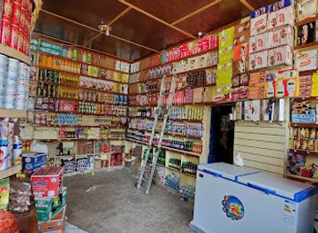 yemen/al-hajjarah-village/shop/mahalat-abdu-saleh-al-tajariya