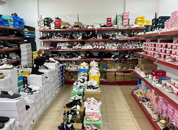 romania/caras-severin/shop/koko-shop