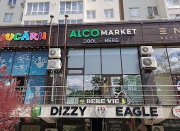 moldova/cricova-wine-cellars/shop/alcomarket