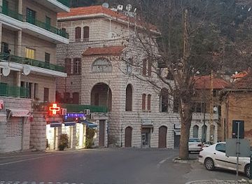 lebanon/deir-el-qamar/shop/deir-el-qamar-guest-house