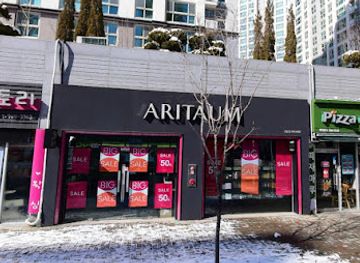 south-korea/honam-region/shop/aritaum-sunwoon