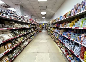 mali/kidal-region/shop/shopreate-libre-service