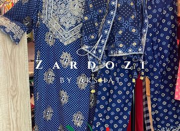 mauritius/agalega/shop/zardozi-by-akshat