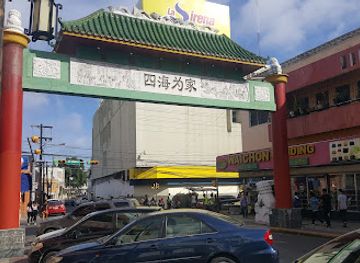 dominican-republic/santo-domingo/shop/china-town