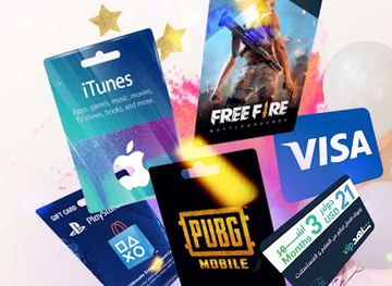 yemen/dhamar/shop/yemen-gift-cards