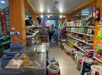 india/sikkim/shop/sonam-mega-mart