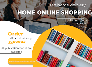 nepal/janakpur-zone/shop/home-online-shopping