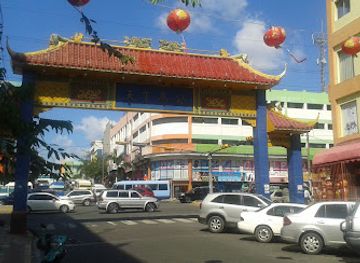 dominican-republic/santo-domingo/malecon/shop/china-town