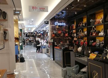 south-korea/gwandong-region/shop/apm-place-shopping-centre