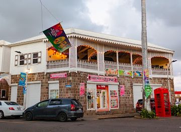saint-kitts-and-nevis/mount-liamuiga/shop/sports-zone