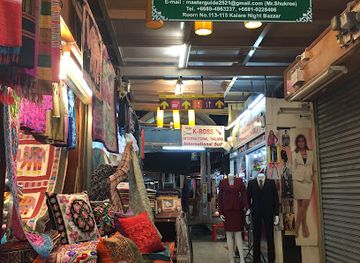 thailand/lanna/shop/wanida-shop