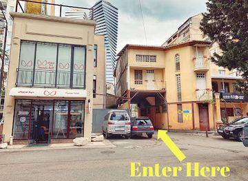 georgia/rabati-castle/shop/qisa-bags