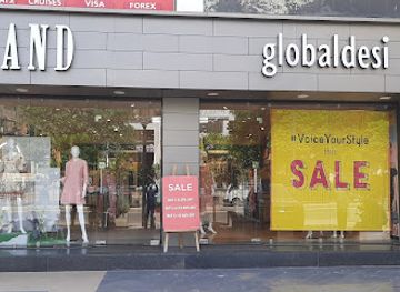 india/ahmedabad/shop/and-store