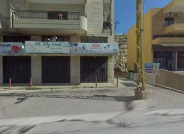 lebanon/koura/shop/guapa-boutique