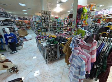 oman/al-batinah-north-governorate/shop/al-salam-gift-market