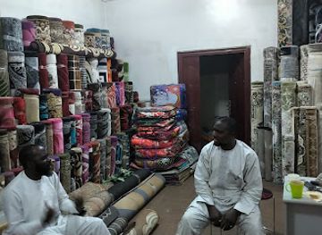 nigeria/maiduguri/shop/bual-store