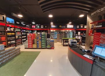 oman/sohar/shop/african-eastern-sohar