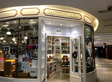 thailand/bangkok/thonglor/shop/eight-thong-lo