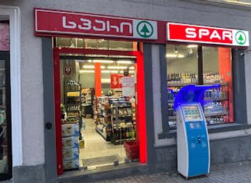 georgia/akhaltsikhe/shop/spari