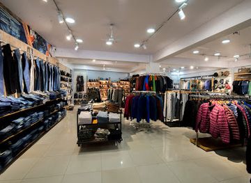 nepal/kathmandu/shop/ufo-baneshwor