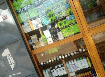 cameroon/maroua/shop/all-in-one