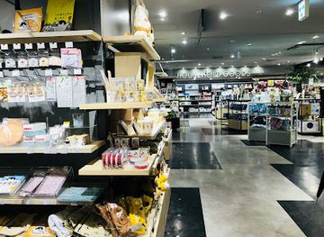 japan/kagoshima/shop/kagoshima-loft