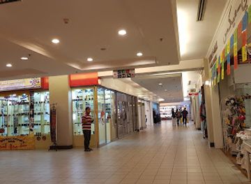 brunei/belalong-canopy-walkway/shop/the-mall-gadong