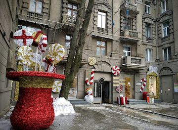 ukraine/kharkiv/sumskaya-street/shop/symbol-kids