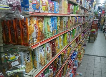 brunei/bandar-seri-begawan/bandar-seri-begawan-city-centre/shop/happy-star