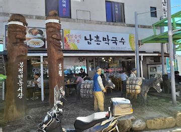 south-korea/gangwon-province/shop/bongpyeong-traditional-market