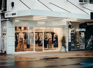 new-zealand/dunedin/shop/hype