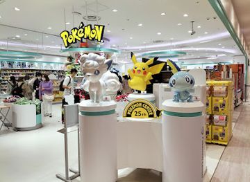 japan/sapporo/chuo/shop/daimaru-sapporo