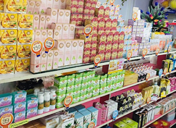 thailand/kanchanaburi/mueang-kanchanaburi/shop/ran-jub-jip-biu-tee-shop