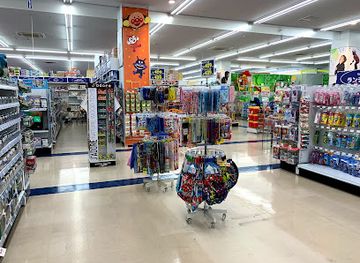 japan/sagami/shop/nitori-mall-sagamihara