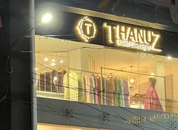 india/trivandrum/shop/thanuz-bridal-boutique-trivandrum-by-sameera-shaiju