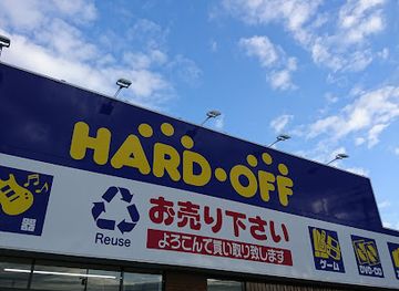 japan/chugoku/shop/hard-off-kurashiki-kitase-store