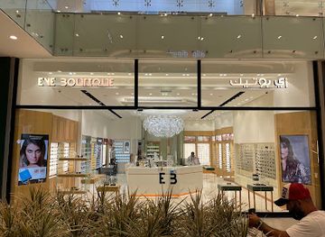 kuwait/al-kout-mall/shop/eye-boutique