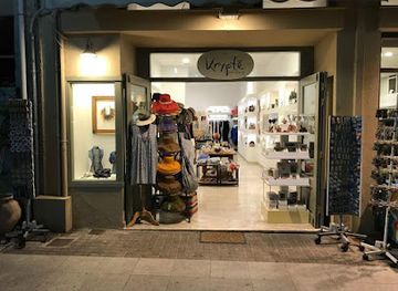 greece/mount-olympus/shop/krypte-artshop