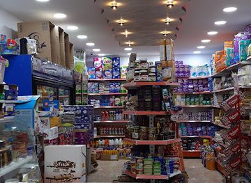 algeria/aures-mountains/shop/ouriachi-allimentation