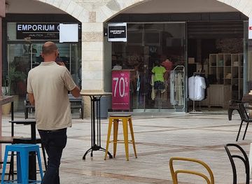 israel/herzliya/shop/emporium-outlet