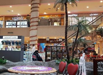 united-arab-emirates/dibba-al-fujairah/shop/al-arabian-readymade-and-perfume-shop-llc