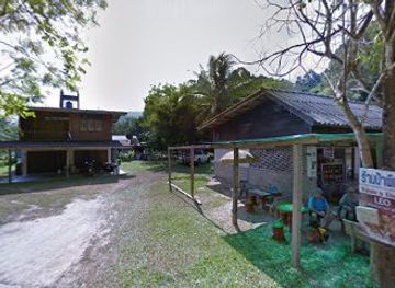 thailand/khao-sok-national-park/shop/groceries-shake