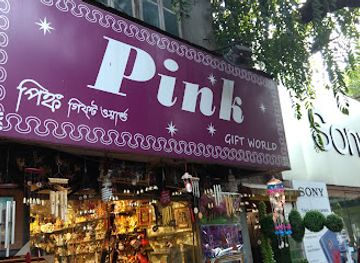 india/kolkata/shop/pink-gift-world