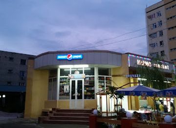 uzbekistan/namangan/shop/humo-market