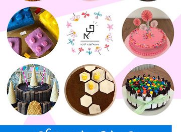 israel/ramat-gan/shop/pela-hamakom-laatzor-velytzor