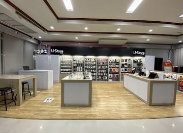 thailand/ubon-ratchathani/shop/u-store-ubru-by-uficon