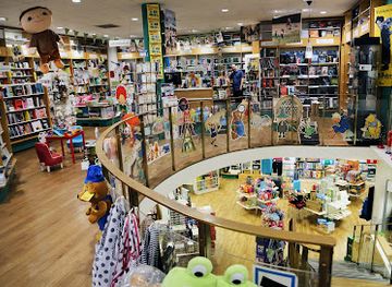 sweden/kalmar/shop/dillbergs-bok-kontor