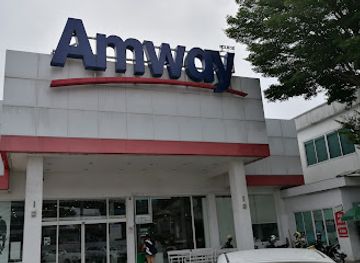 thailand/samut-prakan/shop/amway-thailand-samutprakarn